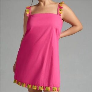 NWT Anthropologie fringe hem mini sheath dress sz M